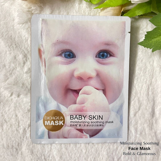 Bioaqua Sheet Mask Baby Skin | Moisturizing Soothing Mask