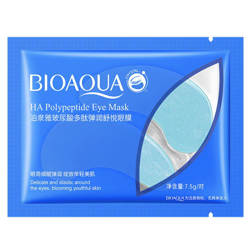 Bioaqua Eye Mask | HA Polypeptide