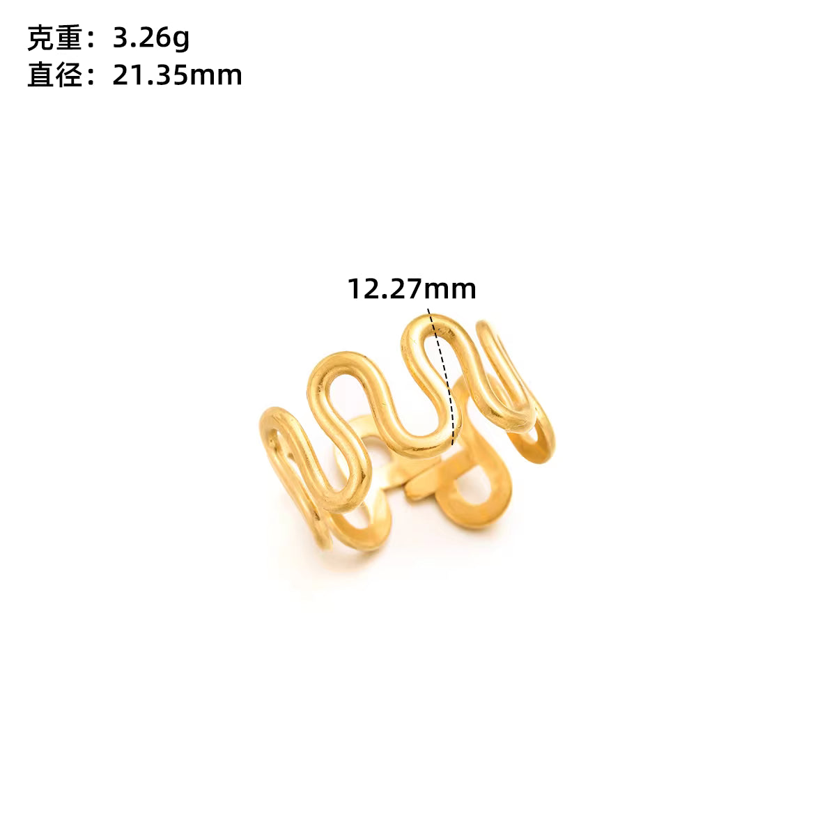 Statement Ring | SR250 | Gold