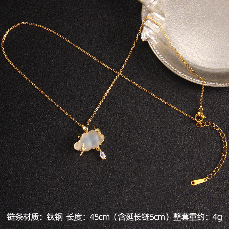 Necklace | SN101 | Lightening Cloud | Gold