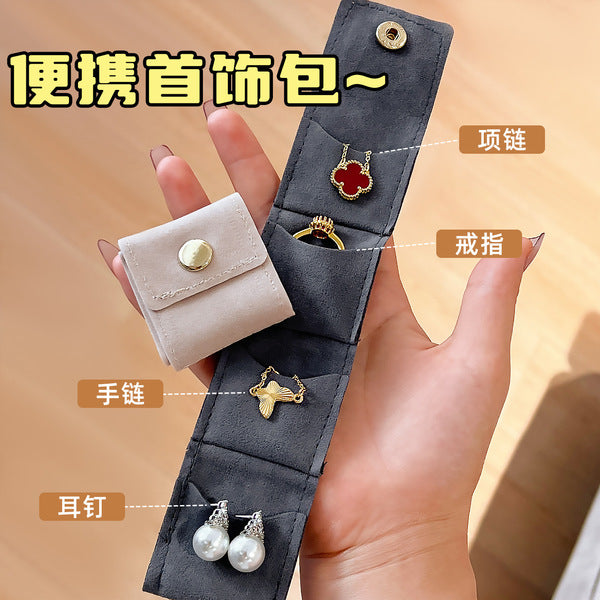 Mini Jewelry Organizing Bag : Gray