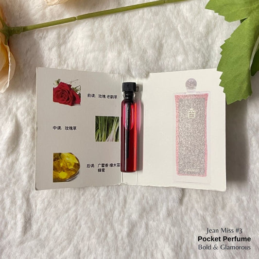 Pocket Perfume | Jean Miss #3
