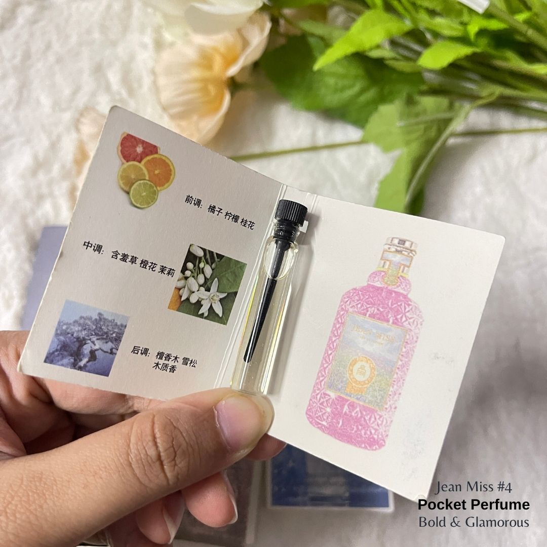 Pocket Perfume | Jean Miss #4