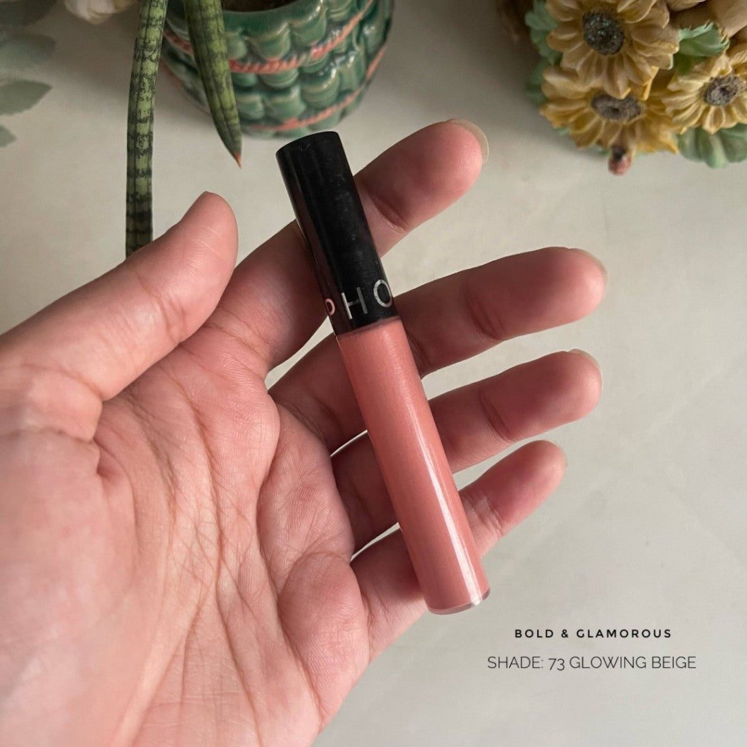 Sephora Cream Lip Stain Lipstick | 73 Glowing Beige