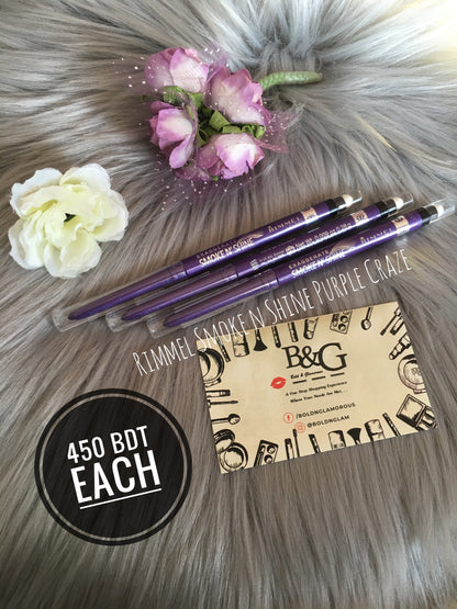 Rimmel Smoke n Shine | 003 Purple Craze