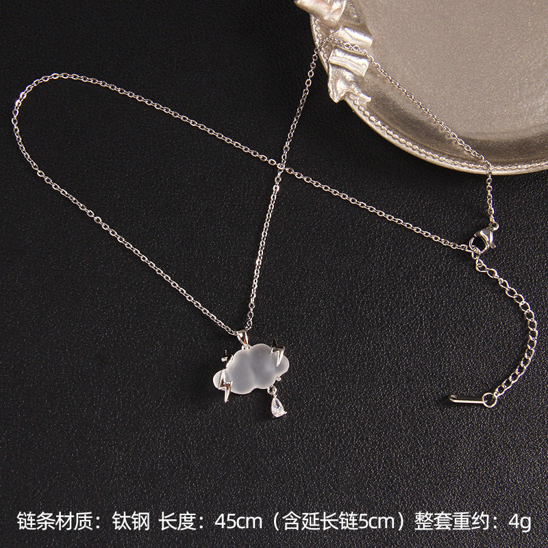 Necklace | SN101 | Lightening Cloud | Silver