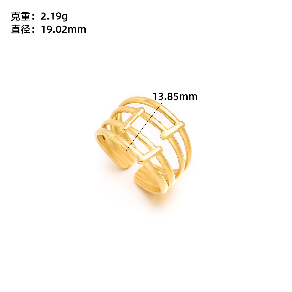 Statement Ring | SR252 | Gold