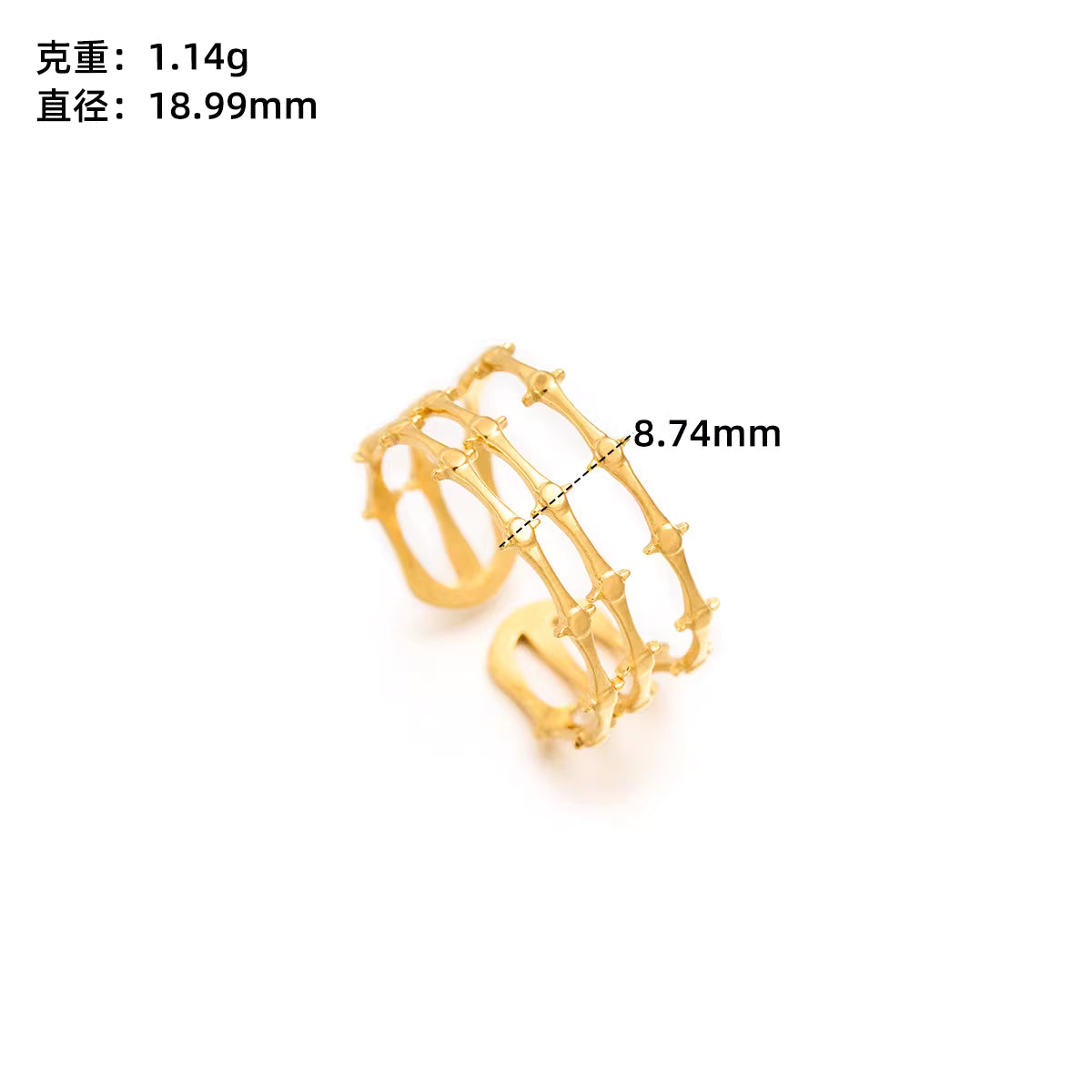Statement Ring | SR258 | Gold