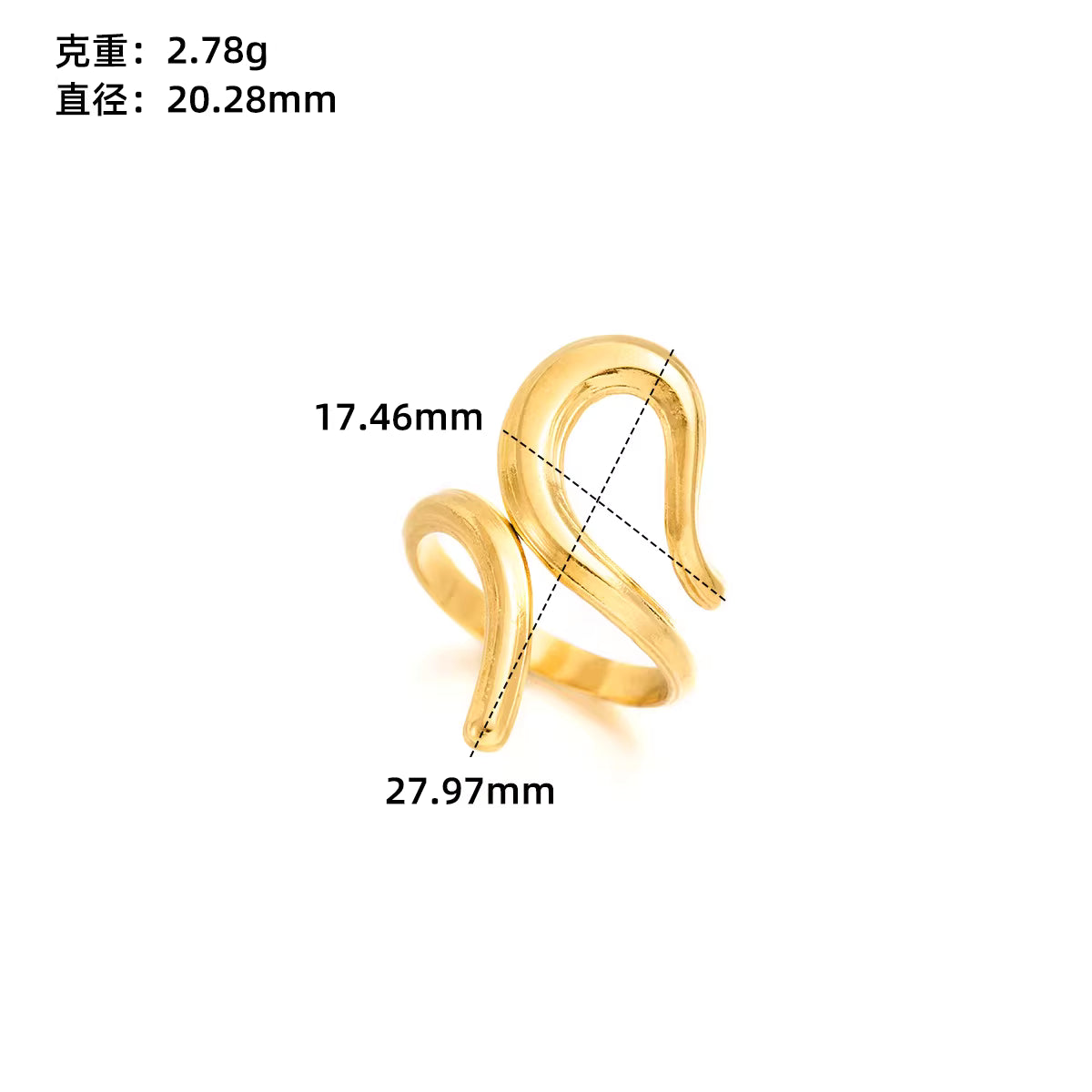 Statement Ring | SR256 | Gold