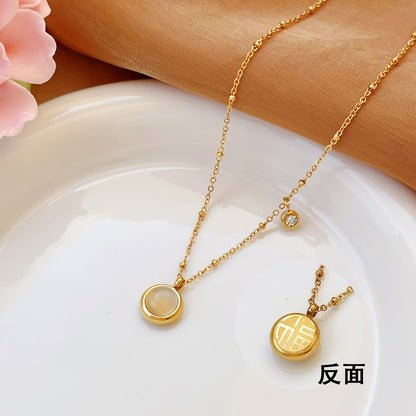 Necklace | SN164 | Double Stone