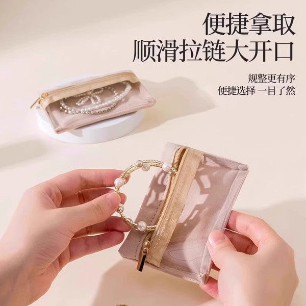 Jewelry Pouch Bag