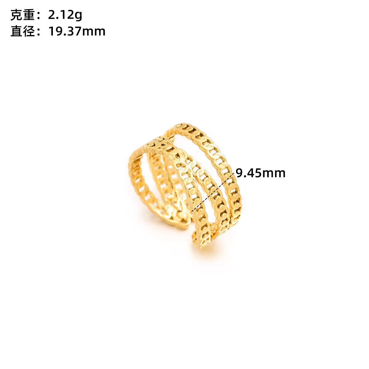Statement Ring | SR253 | Gold