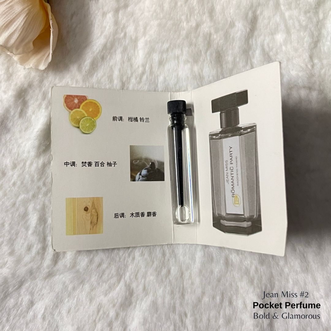 Pocket Perfume | Jean Miss #2